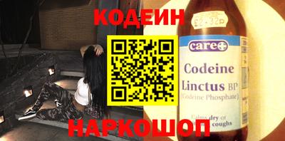 стаф Ирбит