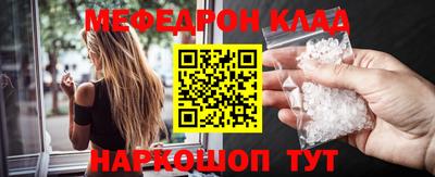 прущая мука Изобильный