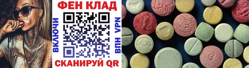 Первитин витя  omg сайт  Тында 