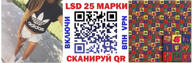 Марки NBOMe 1500мкг  цена наркотик  Тында 