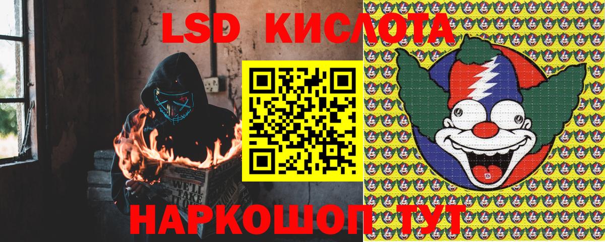 Тында  где купить наркотик  Вход с VPN  Марки N-bome 1500мкг 
